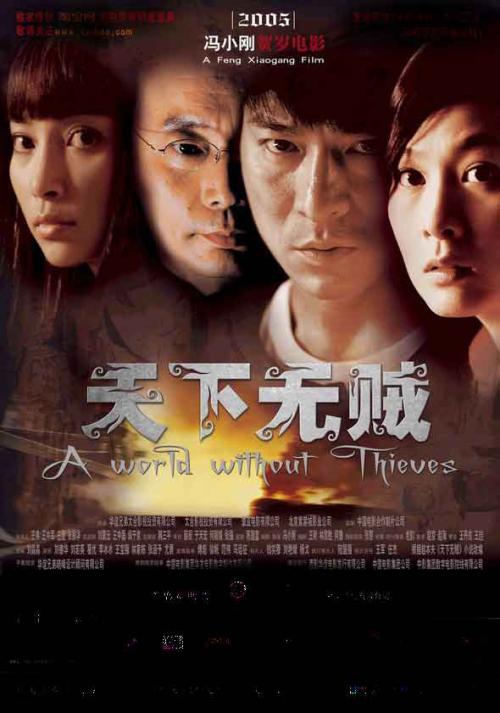 蒙特利尔大学文凭